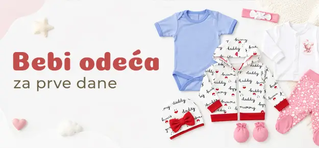 Letnje Snizenje