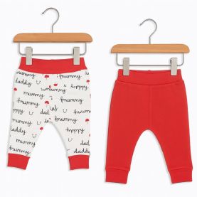 Pantalonice dezen 2/1-belo-crvena